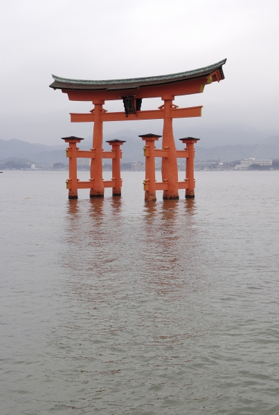 Yep - the floating torii. 