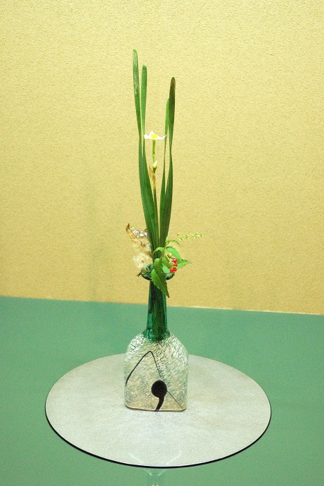 Next Picture
